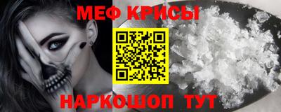 PSILOCYBIN Ставрополь
