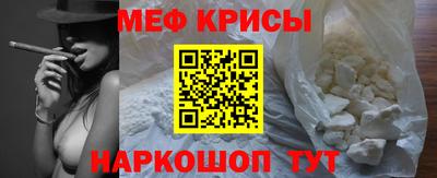таблы Среднеуральск