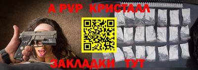 таблы Среднеуральск