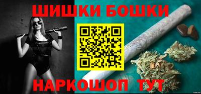 PSILOCYBIN Ставрополь