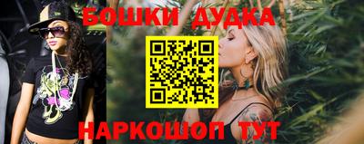 таблы Среднеуральск