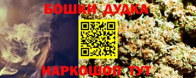 таблы Среднеуральск
