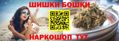 таблы Среднеуральск