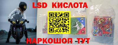 таблы Среднеуральск