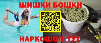 таблы Среднеуральск