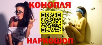 таблы Среднеуральск