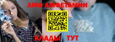 таблы Среднеуральск