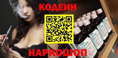 таблы Среднеуральск