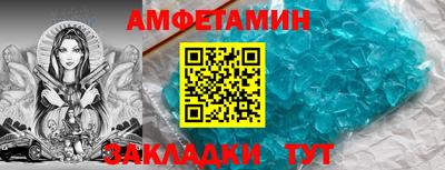 PSILOCYBIN Ставрополь
