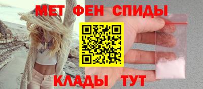 таблы Среднеуральск