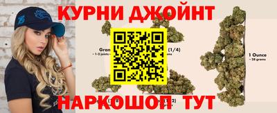 PSILOCYBIN Ставрополь