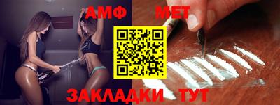 таблы Среднеуральск