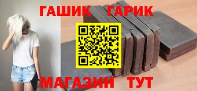 спайс Старая Купавна