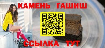 таблы Среднеуральск