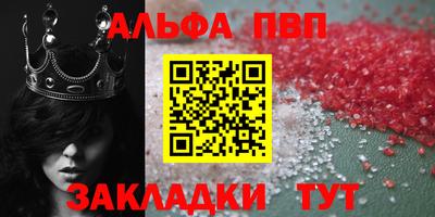 PSILOCYBIN Ставрополь