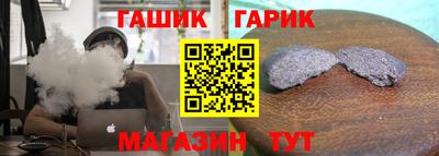 таблы Среднеуральск