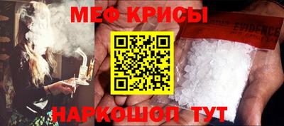 PSILOCYBIN Ставрополь
