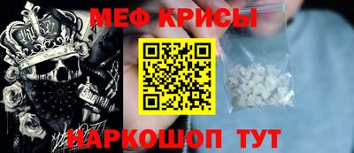 PSILOCYBIN Ставрополь