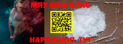 таблы Среднеуральск